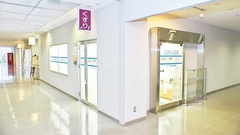 みらくる薬局　ことに店の外観