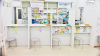 みらくる薬局　ことに店の受付/カウンター
