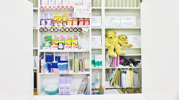 みらくる薬局　ことに店の雑貨品