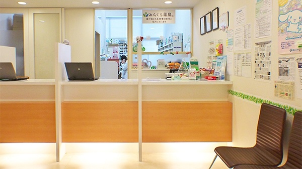 みらくる薬局　アリオ札幌店の受付/カウンター