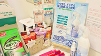 みらくる薬局　アリオ札幌店の雑貨品