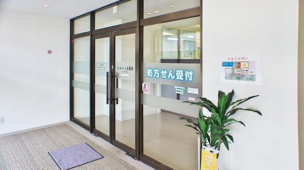 みらくる薬局　もとまち店の入口