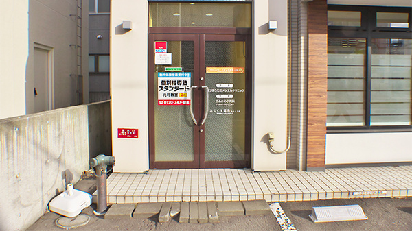 みらくる薬局　もとまち店の入口