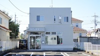 ファイン薬局　花山の外観