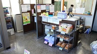 ファイン薬局　花山の受付/カウンター