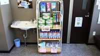 ファイン薬局　花山の雑貨品