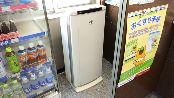 ファイン薬局　花山の感染予防対策