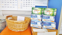 ふぁいん薬局　駒形の雑貨品