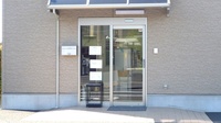 ファイン薬局　笠懸の入口