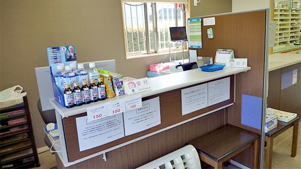 ファイン薬局　笠懸の受付/カウンター