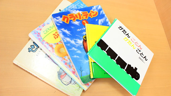 ウェルパーク調剤薬局　三鷹牟礼店のキッズ用品