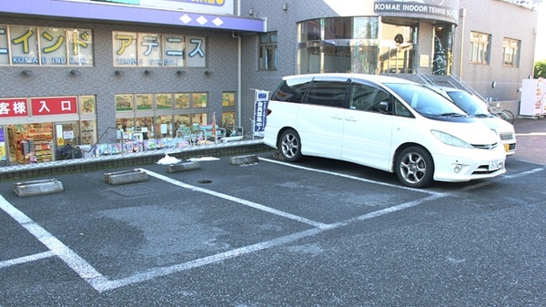 ウェルパーク薬局　狛江松原店の駐車場