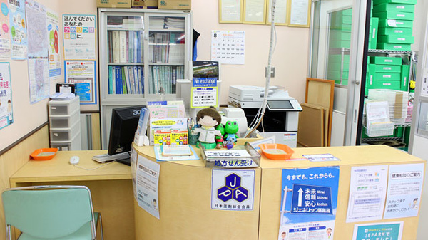 ウェルパーク薬局　狛江松原店の受付/カウンター