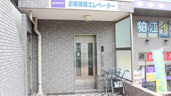 ウェルパーク薬局　狛江松原店のエレベーター