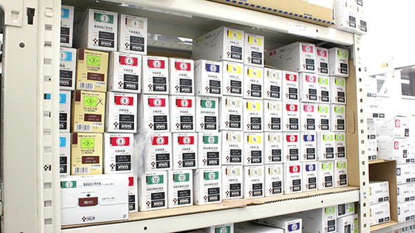 ウェルパーク薬局　むさし村山店の漢方薬