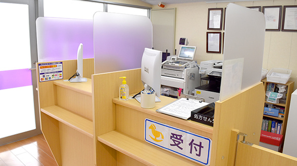 ウェルパーク調剤薬局　田無芝久保店の受付/カウンター