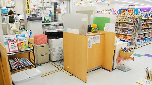 ウェルパーク薬局　北朝霞店の受付/カウンター