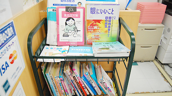 ウェルパーク薬局　北朝霞店のキッズ用品