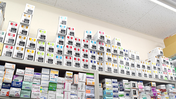 ウェルパーク薬局　北朝霞店の漢方薬