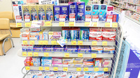 ウェルパーク薬局　立場店の一般医薬品