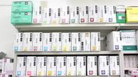 ウェルパーク薬局　立場店の漢方薬