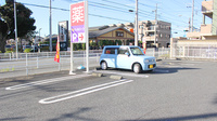 ウェルパーク薬局　立場店の駐車場