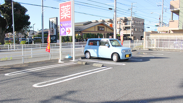 駐車場