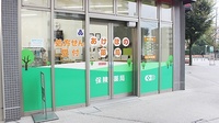 あけぼの薬局　ひばりヶ丘店の入口