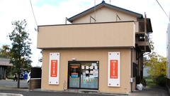 あけぼの薬局　川口店の外観