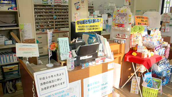 あけぼの薬局　川口店の受付/カウンター