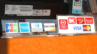 あけぼの薬局　川口店のクレジットカード対応