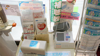 あけぼの薬局　川口店の血圧計