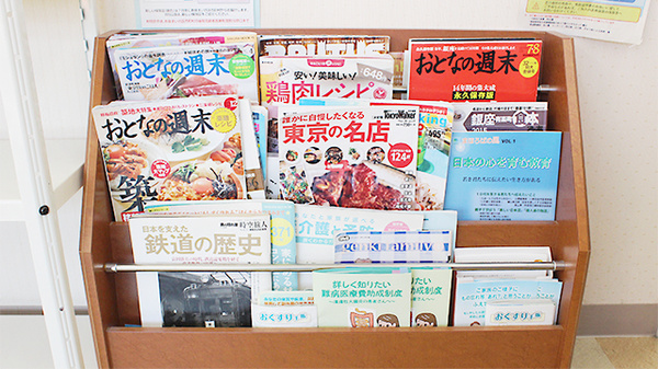 あけぼの薬局　秋津店の書籍
