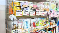 あけぼの薬局　秋津店の飲食物
