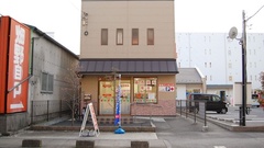 あけぼの薬局　谷塚店の外観