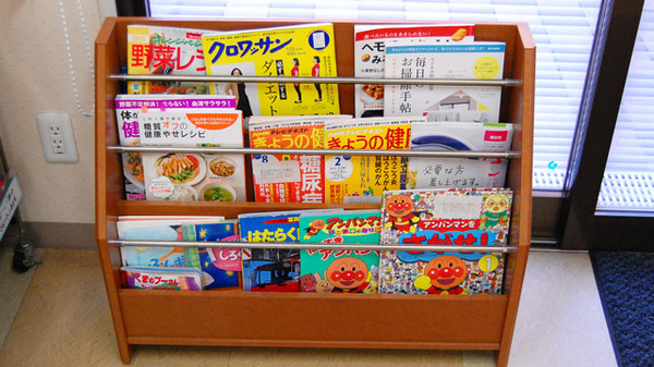 あけぼの薬局　谷塚店の書籍