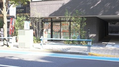 あけぼの薬局　西葛西北口店の外観