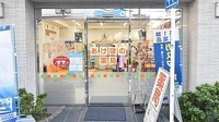あけぼの薬局　湘南台店の入口