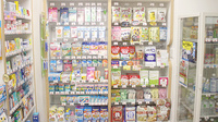 あけぼの薬局　ラスカ平塚３階店の雑貨品