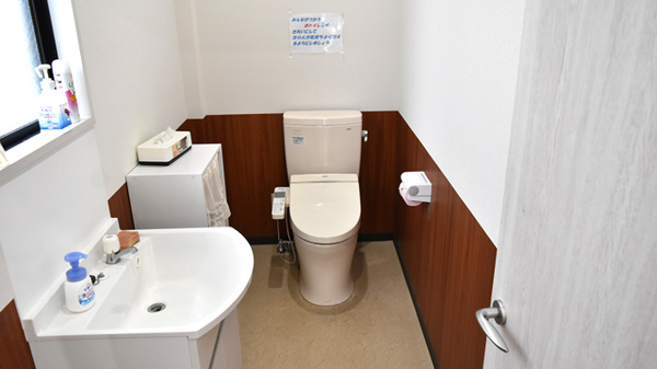 シオンドラッグ　大磯国府薬局のお手洗い