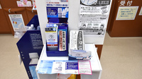 シオンドラッグ　大磯国府薬局の雑貨品