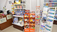 シオンドラッグ　大磯国府薬局の健康食品