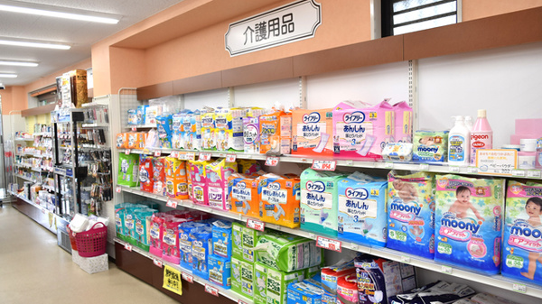 シオンドラッグ　大磯国府薬局の介護用品