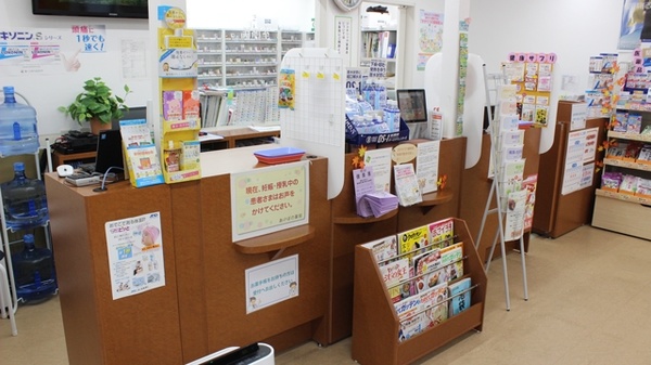 あけぼの薬局　南長崎店の受付/カウンター
