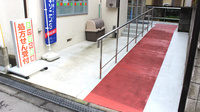 あけぼの薬局　南長崎店のバリアフリー設備