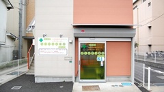 さくらそう薬局　北浦和店の外観