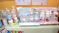さくらそう薬局　北浦和店の化粧品
