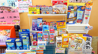 さくらそう薬局　北浦和店の一般医薬品