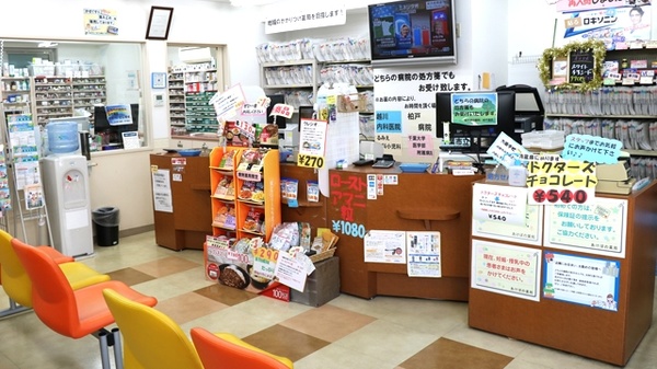 あけぼの薬局　本千葉店の受付/カウンター
