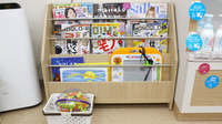 あけぼの薬局　亀戸店のキッズ用品